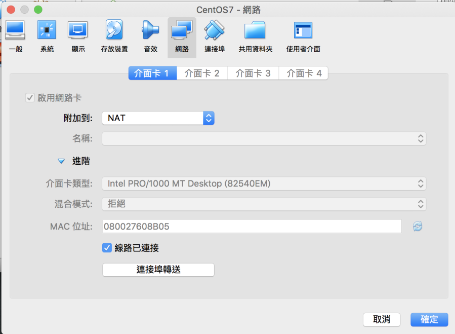 螢幕快照_2018-11-29_上午11.34.24.png 螢幕快照_2018-11-29_上午11.34.24.png