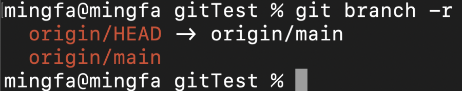 git_branch_-r.png git_branch_-r.png