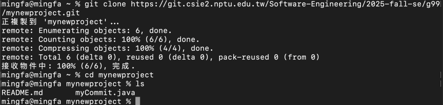 git_clone_url.png git_clone_url.png