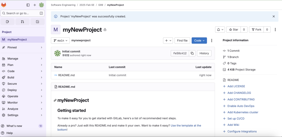 gitlab_專案建置成功.png gitlab_專案建置成功.png